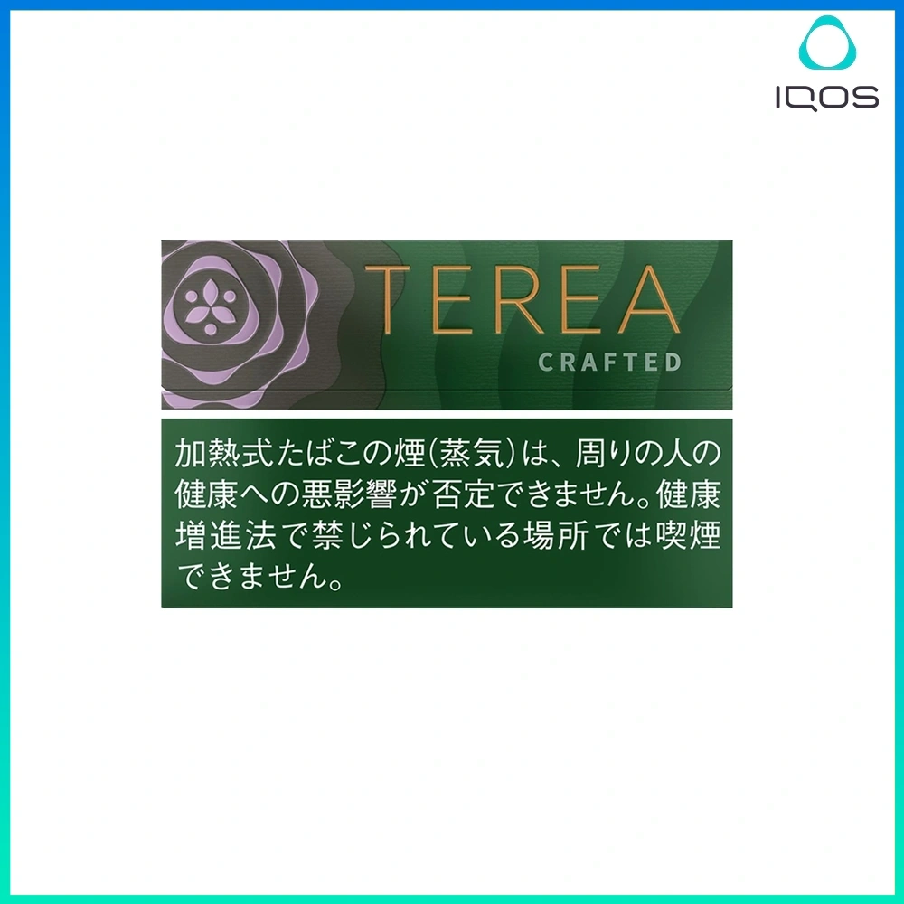 TEREA柔和丁香.webp IQOS TEREA Crafted Sapa(柔和丁香)煙彈:圖片 1